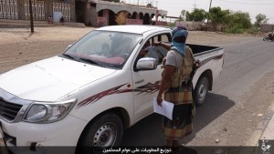 منشورات القاعدة عدن مطويات (4)