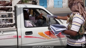منشورات القاعدة عدن مطويات (5)