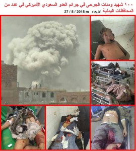 12042838_1677745589178929_6514615739126810909_n