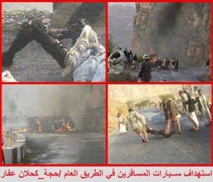 12047043_1677745439178944_5248285951180222049_n