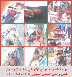 12065739_1677745702512251_955100351644068619_n