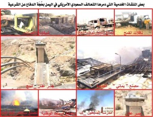 12072795_1677745545845600_6950825126003466806_n