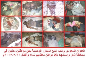 12072813_1677745579178930_5869592219732544056_n