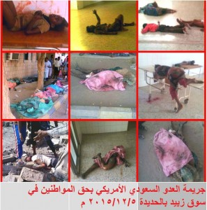 12088342_1677745689178919_4724539323403385254_n