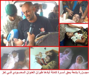 12088436_1677745512512270_4110570375106734549_n