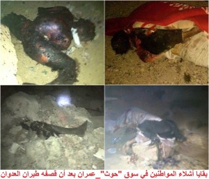 12088507_1677745595845595_4020126916595679287_n