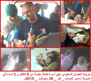 12096263_1677745542512267_2425748148814065891_n