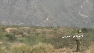 12168359_1474211469552558_394896448_o