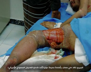 12177881_1477140535926318_72780195_n