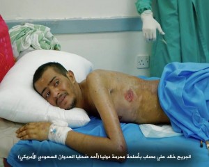 12179160_1477140585926313_301463374_n