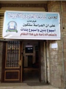 12193781_10208055301007274_3255938921020140817_n