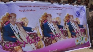 مجزرة سنبان (3)