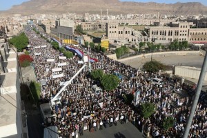 مسيرة2اكتوبر1