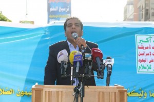مسيرة2اكتوبر13