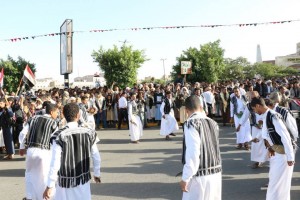 مسيرة2اكتوبر14