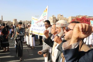 مسيرة2اكتوبر6