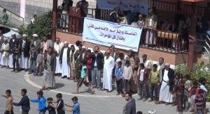 وثيقة الشرف مديرية الصافية (4)