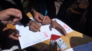 وثيقة الشرف مديرية الصافية (7)