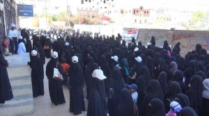 وقفة احتجاجية نساء اليمن صنعاء (1)