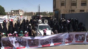 وقفة احتجاجية نساء اليمن صنعاء (3)