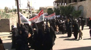 وقفة احتجاجية نساء اليمن صنعاء (4)