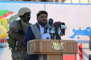 احتفال جماهيري في ذكرى الجلاء 30 نوفمبر-ساحة باب اليمن-صنعاء (13)