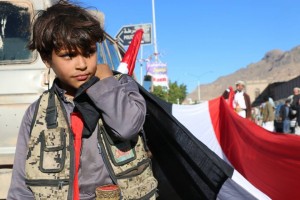 احتفال جماهيري في ذكرى الجلاء 30 نوفمبر-ساحة باب اليمن-صنعاء (9)