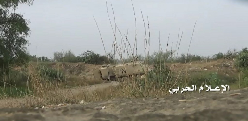 السيطرة على دبابة ابرامز في جيزان