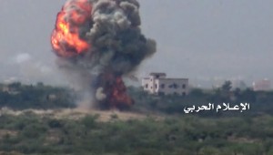 انفجار دبابة سعودية جيزان