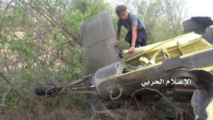 حطام الطائرة