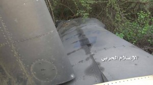 حطام الطائرة3