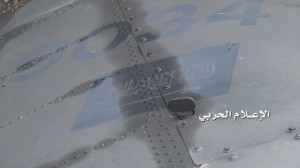 حطام الطائرة4