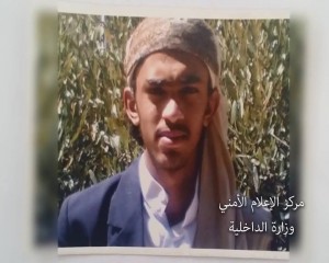 خلية اغتيال الخيواني والمتوكل (10)