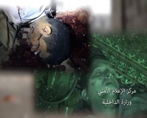 خلية اغتيال الخيواني والمتوكل (2)