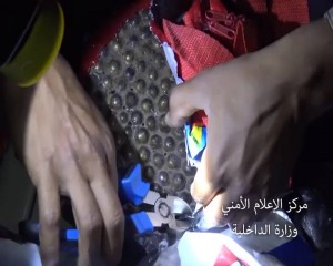 خلية اغتيال الخيواني والمتوكل (5)