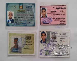 خلية اغتيال الخيواني والمتوكل (7)