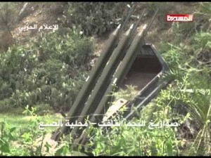 صاروخ النجم الثاقب