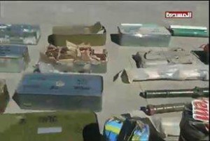 مخزن أسلحة بأرحب1