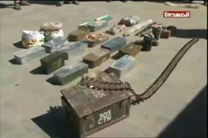 مخزن أسلحة بأرحب2