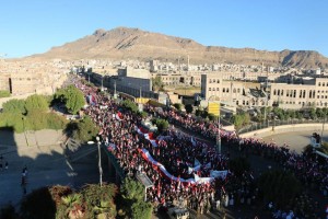 مسيرة الاستقلال جويه