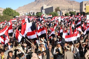 مسيرة نوفمبر الاستقلال