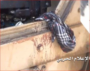 معركة الوازعية1