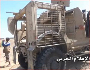 معركة الوازعية10