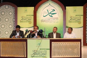 12388271_968211079916751_466688979_n