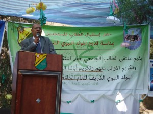 12395589_1530709620578540_2119607155_n