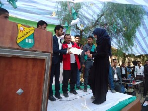 12399220_1530709607245208_1921255373_n