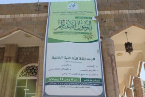 912685_968209236583602_159699383_n