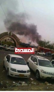 photo_2015-12-26_19-48-13