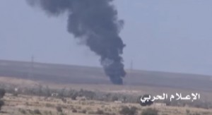 المخدرة-مارب