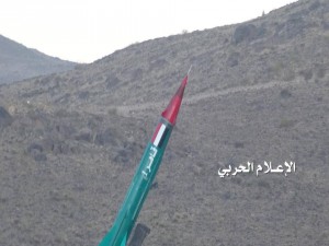 صاروخ قاهر1 (4)